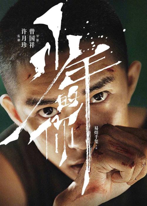哪里可以制作宾夕法尼亚大学文凭毕业证